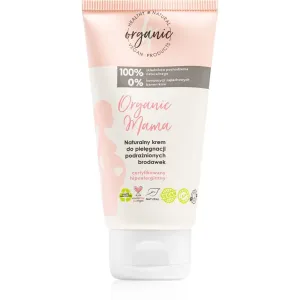 4Organic Organic Mama Nipple Balm For Breastfeeding Women 50 ml