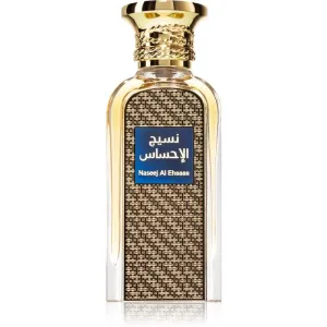 Afnan Naseej Al Ehsaas eau de parfum unisex 50 ml #1364294
