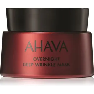 AHAVA Apple of Sodom Sleeping Mask For Deep Wrinkles 50 ml #242433
