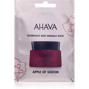 AHAVA Apple of Sodom night mask for deep wrinkles 6 ml