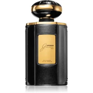 Al Haramain Junoon Noir eau de parfum for women 75 ml