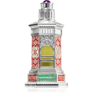 Al Haramain Mukhallath Shuyookhi Silver perfumed oil unisex 25 ml