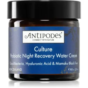 Antipodes Culture Probiotic Night Recovery Water Cream intense revitalising night cream with probiotics 60 ml