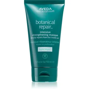Aveda Botanical Repair™ Intensive Strengthening Masque Light gentle creamy mask for healthy and beautiful hair 150 ml
