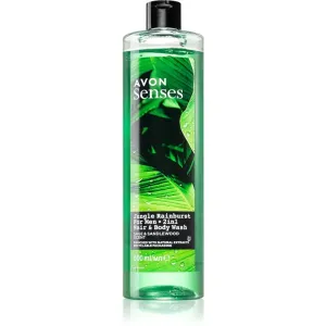 Avon Senses Jungle Rainburst 2-in-1 shampoo and shower gel 500 ml