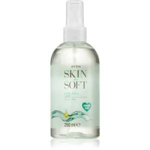 Avon Skin So Soft jojoba oil in a spray 250 ml