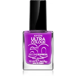 Avon Ultra Colour 60 Second Express quick-drying nail polish shade Ultraviolet 10 ml
