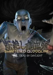 Dead by Daylight - Shattered Bloodline (DLC) Steam Key GLOBAL