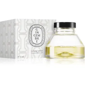 Diptyque Gingembre refill for aroma diffusers Hourglass 75 ml #234349