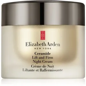 Elizabeth Arden Ceramide night cream 50 ml #217485