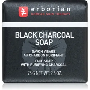 Erborian Black Charcoal cleansing face soap with activated charcoal 75 g