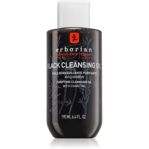 Erborian Black Charcoal Detoxifying Cleansing Oil 190 ml #242737
