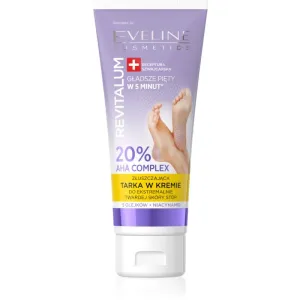 Eveline Cosmetics Revitalum exfoliating cream for legs 75 ml