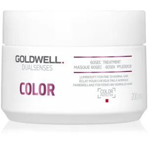 GoldwellDual Senses Color 60SEC Treatment (Luminosity For Fine to Normal Hair) 200ml/6.7oz