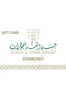 Hassan Al-Nemer Diamond Jewelry Gift Card Key 200 SAR Key SAUDI ARABIA