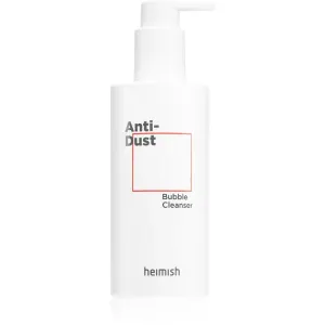 Heimish Anti Dust deep cleansing mask for hydration and pore minimising 250 ml