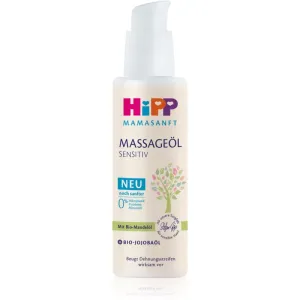 Hipp Mamasanft Sensitive massage oil to treat stretch marks 100 ml #1161615