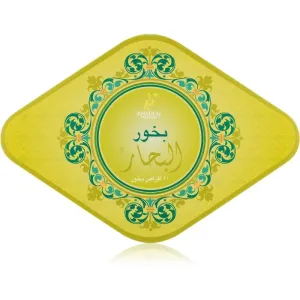 Khadlaj Bakhoor Al Bahaar frankincense 55 ml