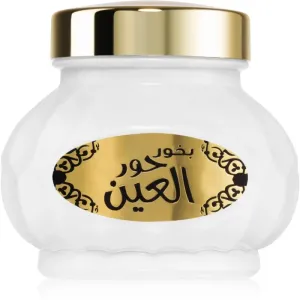 Khadlaj Bakhoor Hoor Al Ain frankincense 72 g