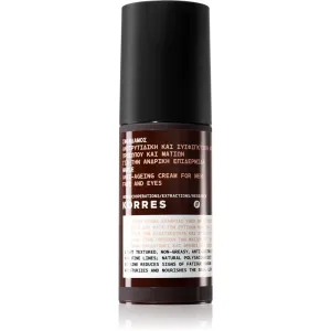 Korres Maple anti-wrinkle face cream for men 50 ml #237192