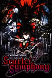 Koumajou Remilia: Scarlet Symphony - Digital Deluxe Edition (PC) Steam Key GLOBAL