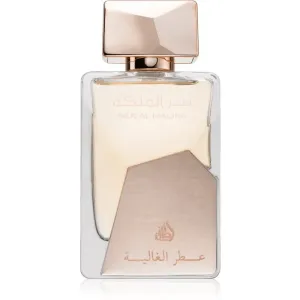 Lattafa Ser Al Malika eau de parfum for women 100 ml #1369741