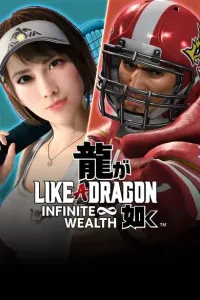 Like a Dragon: Infinite Wealth Special Job Set (DLC) XBOX LIVE Key EGYPT