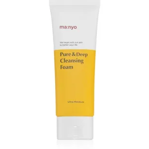 ma:nyo Pure Cleansing cream cleansing foam for deep cleansing 100 ml
