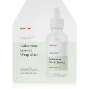 ma:nyo Galactomy Essence moisturising and revitalising sheet mask for problem skin, acne 35 g