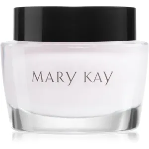 Mary Kay Intense Moisturising Cream moisturising cream for dry skin 51 g #1592031