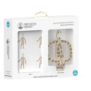 Matchstick Monkey Animal Teether & Muslin Giraffe gift set (for children)