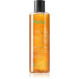 Melvita L'Argan Bio Shower Gel for Soft and Smooth Skin 250 ml