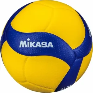 Mikasa V200W Dimple Indoor Volleyball