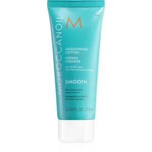 Moroccanoil Smooth smoothing cream for unruly and frizzy hair 75 ml