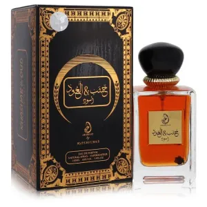 My Perfumes - Khashab & Oud Aswad 100ml Eau De Parfum Spray