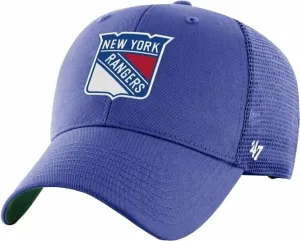 New York Rangers NHL MVP Branson Royal Blue Hockey Cap