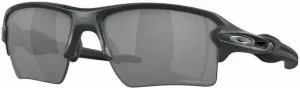 Oakley Flak 2.0 XL 9188H359 Hi Res Carbon/Prizm Black Polarized Cycling Glasses