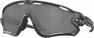 Oakley Jawbreaker 92907131 Hi Res Matte Carbon/Prizm Black Cycling Glasses