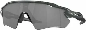 Oakley Radar EV Path 9208D338 Hi Res Carbon/Prizm Black Polarized Cycling Glasses