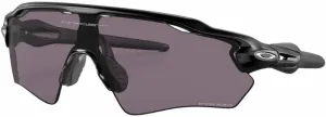 Oakley Radar EV XS Path 90012231 Matte Carbon/Prizm 24K Cycling Glasses