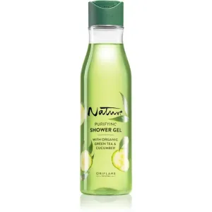 Oriflame Love Nature Green Tea & Cucumber body wash with lactic acid 250 ml