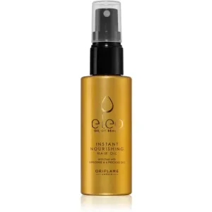 Oriflame Eleo Nourishing Hair Oil 50 ml #306269