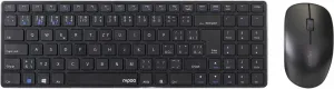 Rapoo 9300M Czech keyboard-Slovak keyboard Black