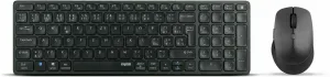 Rapoo 9700M Czech keyboard-Slovak keyboard Grey