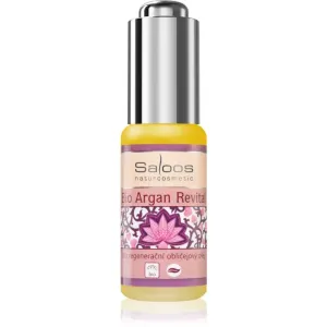 Saloos Bio Skin Oils Argan soothing oil for healthy look 20 ml