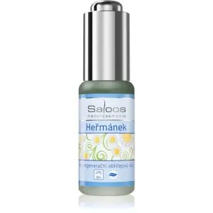 Saloos Bio Skin Oils Chamomile moisturising and soothing oil with soothing effect 20 ml