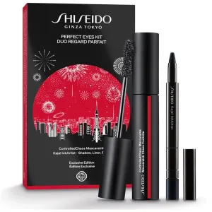 Cosmetic sets Shiseido
