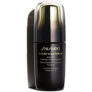 Shiseido Future Solution LX Intensive Firming Contour Serum intensive firming serum 50 ml #241774