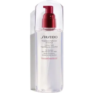 Shiseido Generic Skincare Treatment Softener Enriched moisturising facial toner for normal to dry skin 150 ml #237467