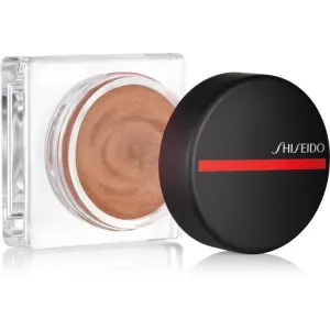 Shiseido Minimalist WhippedPowder Blush Blush Shade 04 Eiko (Tan) 5 g